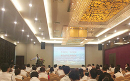 開(kāi)啟新征程：美信分析成深圳塑膠同業(yè)公會(huì)新成員，獲榮譽(yù)授牌！ 